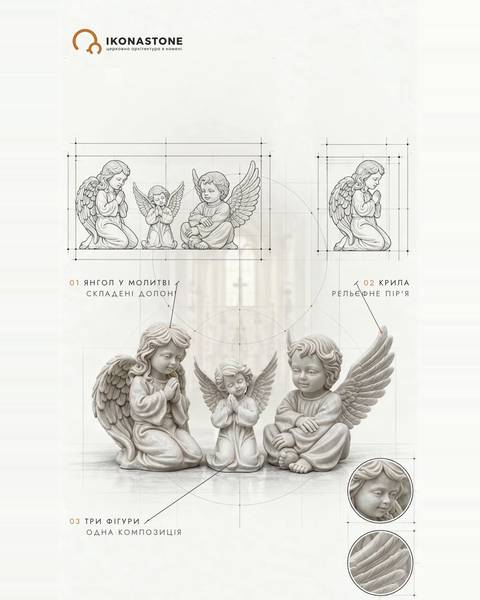 Three white stone figures of angels: one prays kneeling, the smallest prays beside him, the third sits with hands on his knees